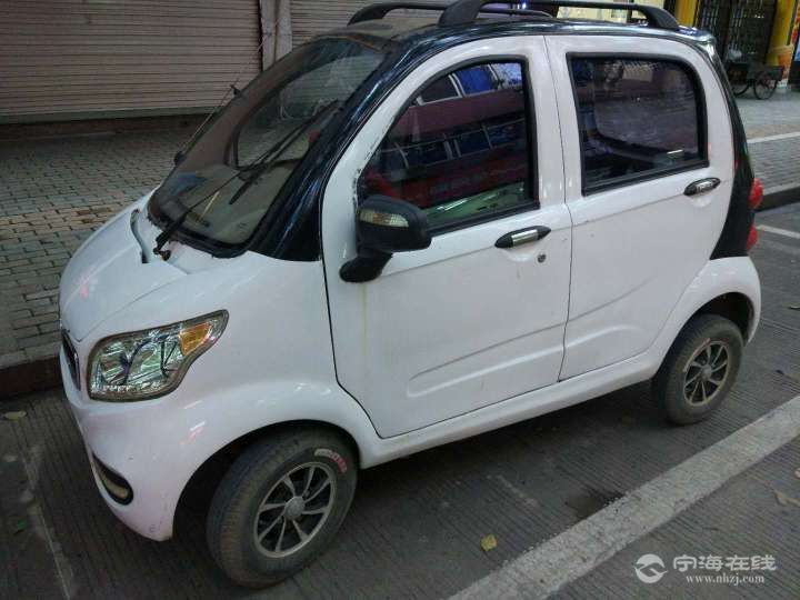 视频：严爵忍痛割爱吉他义卖 为母庆生赠8位数大礼_三亿体育