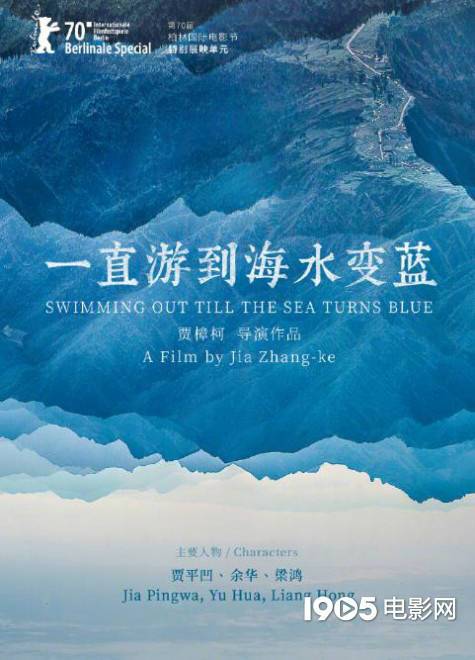 沈阳万达文华酒店正式开业‘三亿体育官网’(图3) 三亿体育