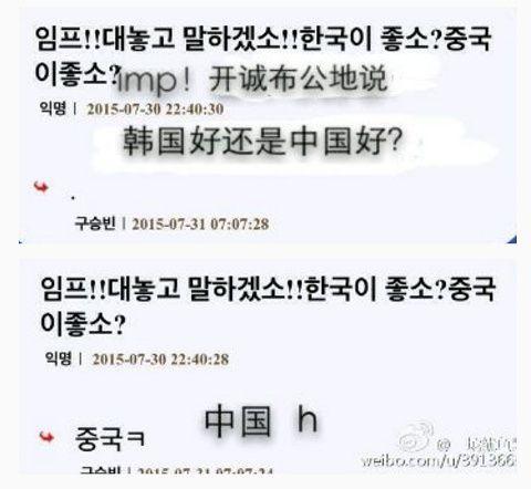 姚晨曹郁今日新西兰成婚 只邀20余人花费百万:三亿体育手机版(图4) 三亿体育手机版