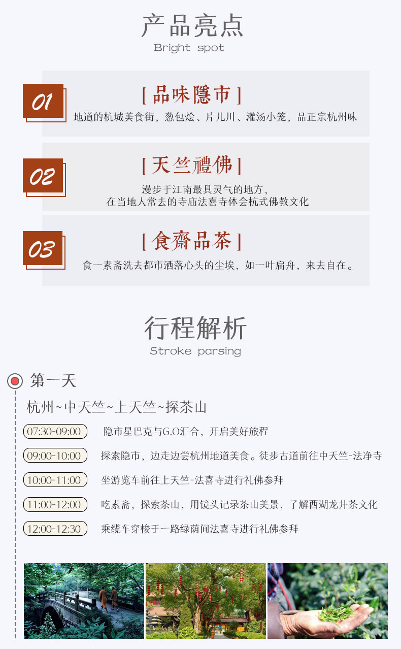 姚晨曹郁今日新西兰成婚 只邀20余人花费百万:三亿体育手机版(图2) 三亿体育手机版