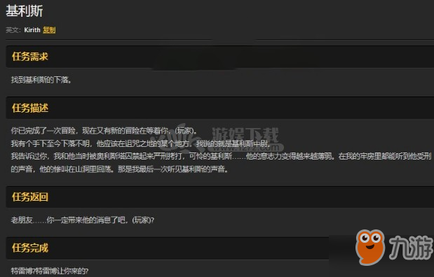 姚晨曹郁今日新西兰成婚 只邀20余人花费百万:三亿体育手机版