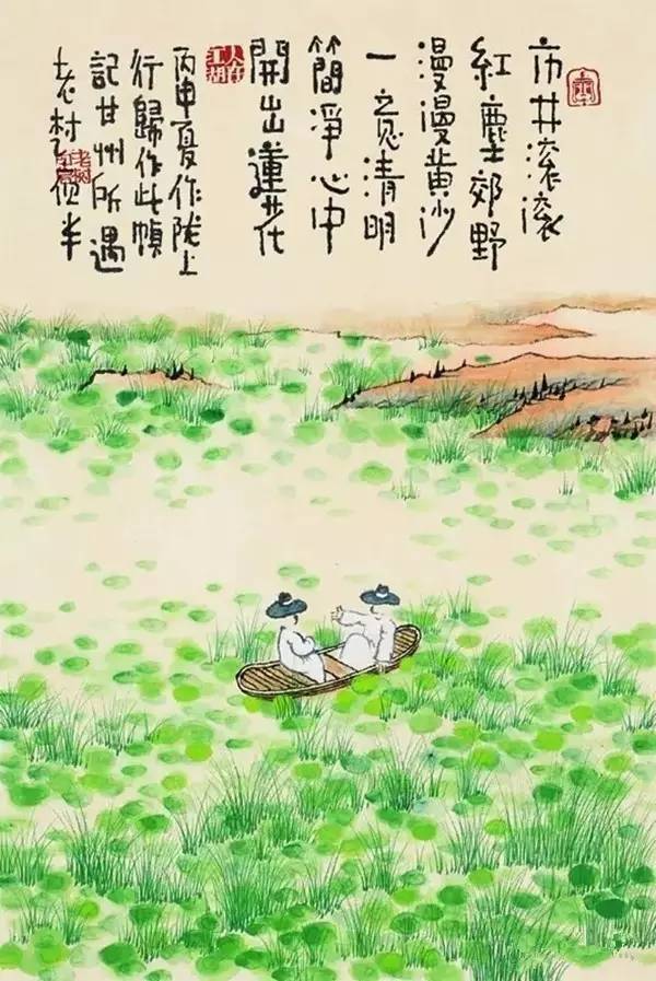 【三亿体育手机版】嘉和一品再开新店京西“棋子”落户六里桥