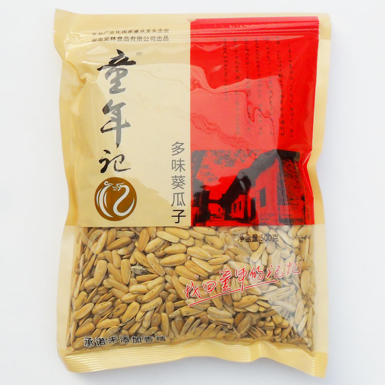 三亿体育-电饭锅做的毛毛虫馒头的做法(图3) 三亿体育手机版