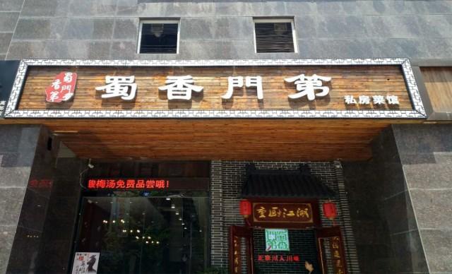 三亿体育-《你胖你先吃》今日全平台上线 魔性玩法让你欲罢不能