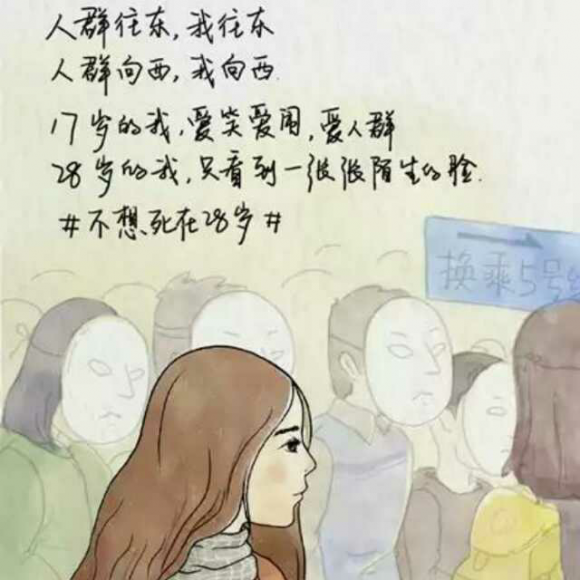 三亿体育官网:《辐射:避难所Online》团队玩法爆料(图2) 三亿体育手机版