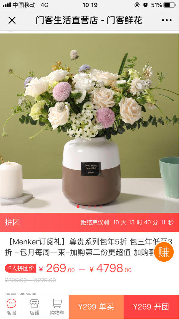 周海媚吃苦忍受力满格:想知道自己还有什么能力:三亿体育官网(图3) 三亿体育手机版