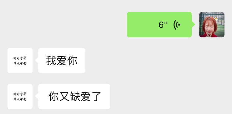 三亿体育-携程跨界进军餐饮行业(图2) 三亿体育