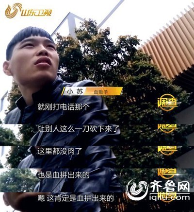 三亿体育-携程跨界进军餐饮行业(图3) 三亿体育官网