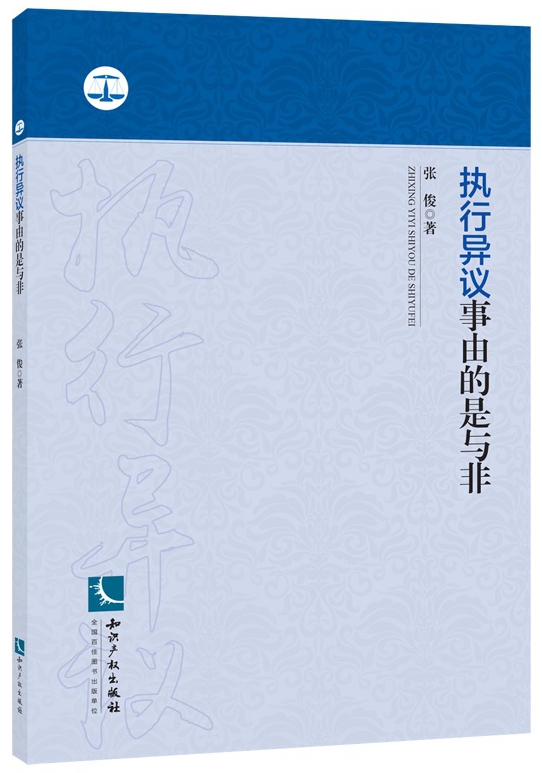 三亿体育手机版