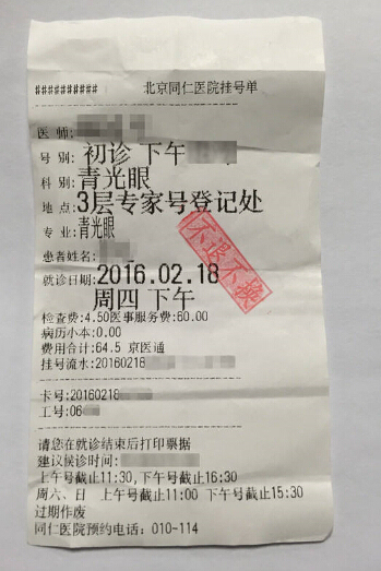 缤纷土豆泥烤虾的做法‘三亿体育手机版’