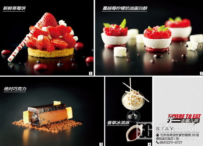 三亿体育官网|兄弟一生一起走! 《超级猫兄弟》将于月中上架(已上架)(图3) 三亿体育手机版