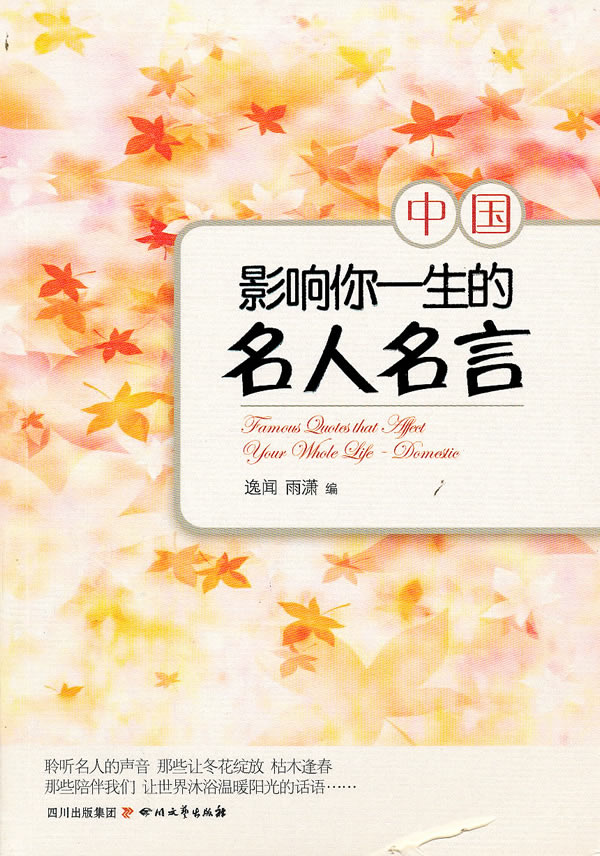 《斗破苍穹手游》快爆高级礼包上架 快邀请伙伴们来兑换吧-三亿体育