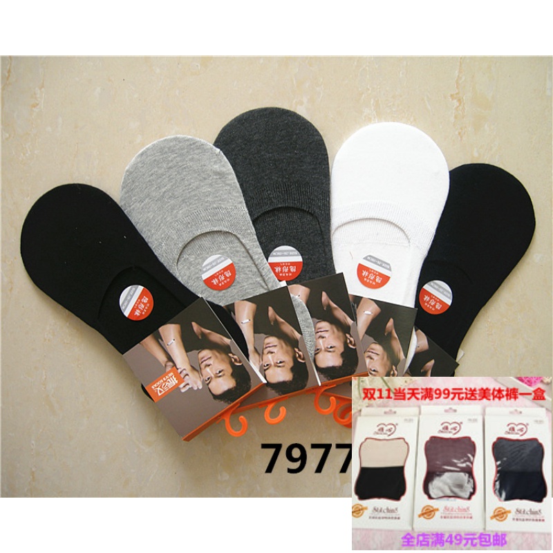 龙吟东方再焕新!2019大话西游手游年度发布会亮点一览【三亿体育手机版】(图3) 三亿体育手机版