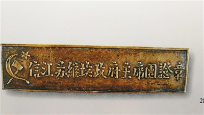 龙吟东方再焕新!2019大话西游手游年度发布会亮点一览【三亿体育手机版】(图4) 三亿体育