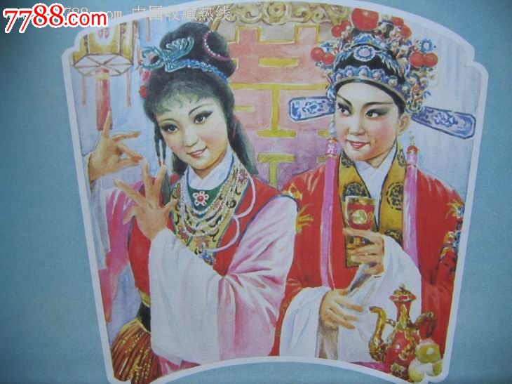 陈豪晒爱子萌照 爱子与妈妈陈茵媺鼻贴鼻互动“三亿体育”(图3) 三亿体育官网