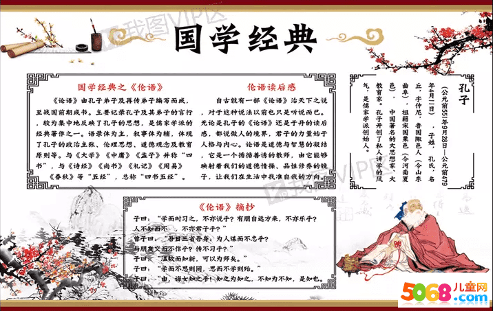 三亿体育手机版|李嘉欣被曝三度人工受孕 再度怀孕4个月(图2) 三亿体育手机版