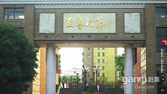 萧煌奇出道14年首度攻蛋 林宥嘉神带“金蛋”神秘现身表心意【三亿体育】(图2) 三亿体育手机版