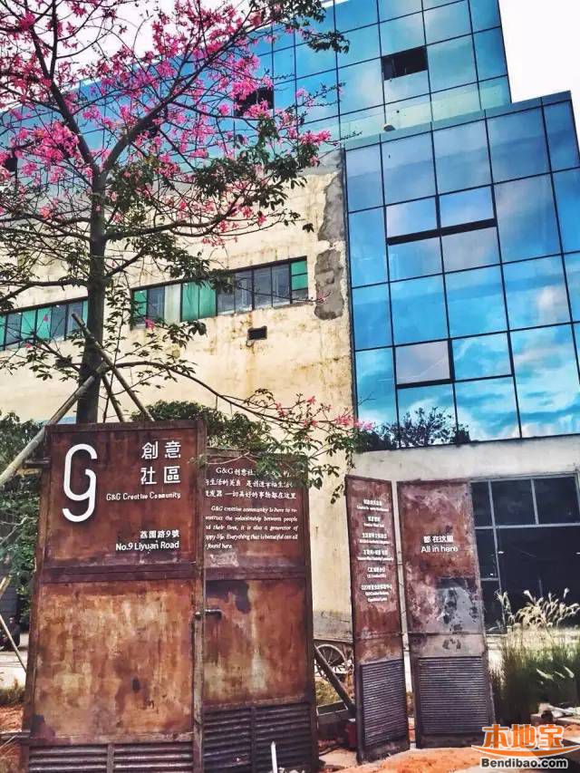 “三亿体育手机版”紫薯山药糕的做法(图3) 三亿体育手机版