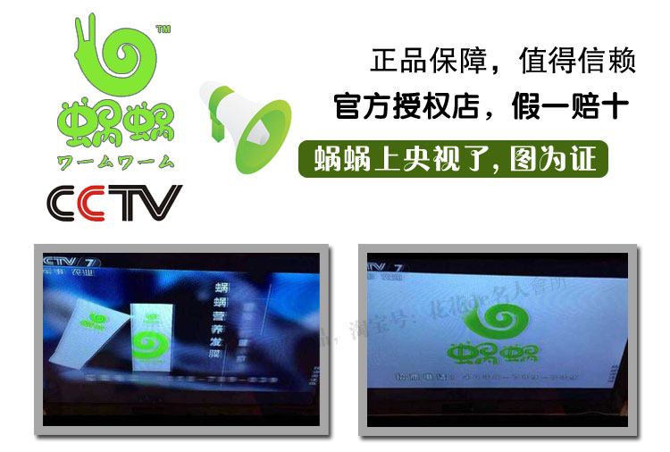 温碧霞晒母子温馨照 爱子睡熟萌态十足(图)【三亿体育手机版】(图3) 三亿体育手机版