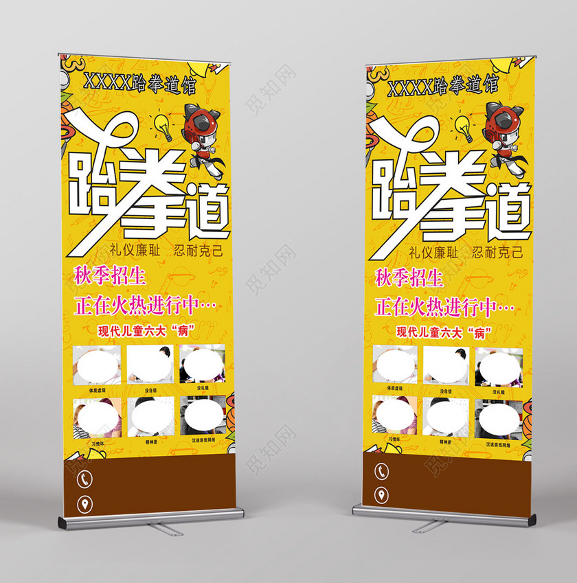 台北米其林餐厅名单揭晓【三亿体育手机版】