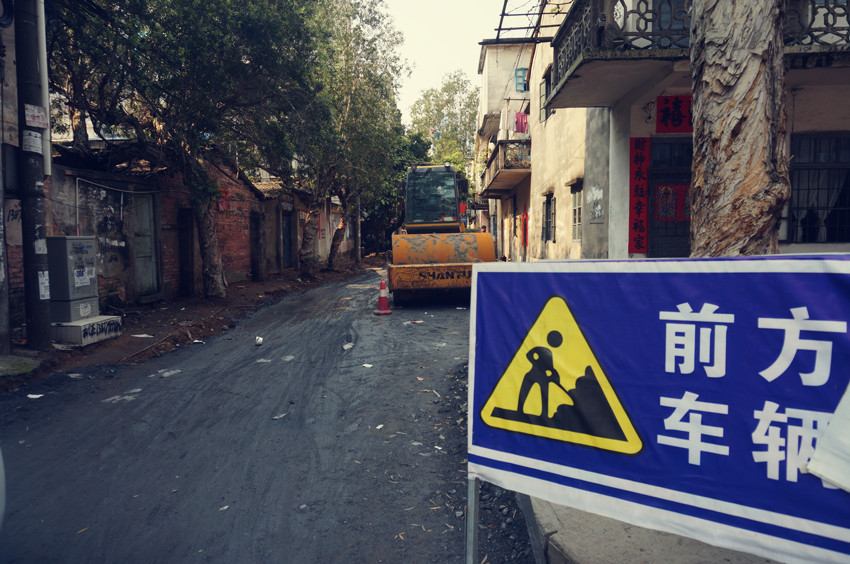 皂角米桃胶炖银耳的做法_三亿体育手机版(图2) 三亿体育手机版