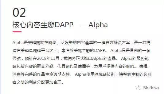 三亿体育手机版