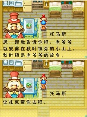 三亿体育官网-虎牙LCK:GRF展现致命节奏与完美团战,轻取AF豪取八连胜