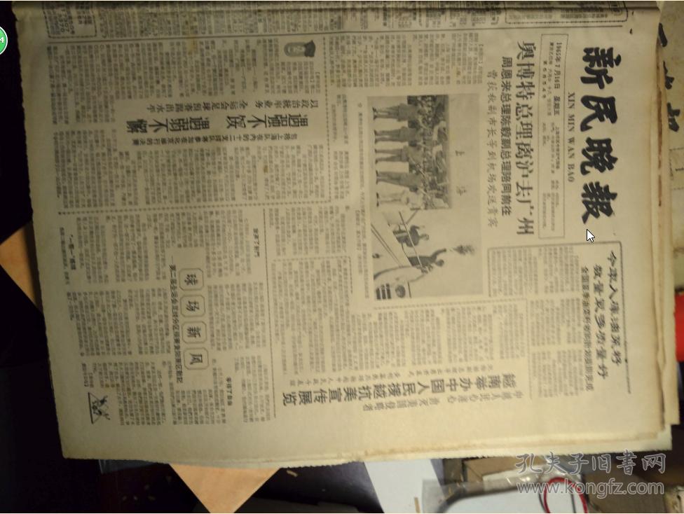 “三亿体育官网”走向繁荣的中国中端酒店市场酒店品牌酒店市场