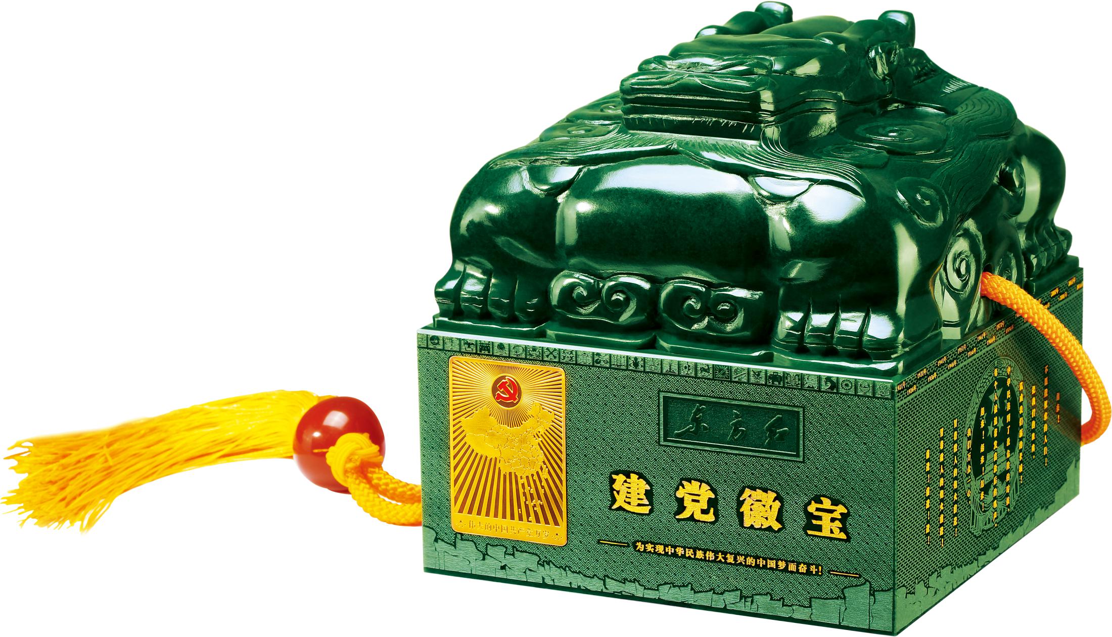 火影忍者ol手游更新爆料 山中井野兑换活动即将上线:三亿体育手机版