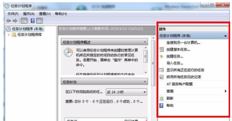 “三亿体育官网”走向繁荣的中国中端酒店市场酒店品牌酒店市场(图3) 三亿体育手机版