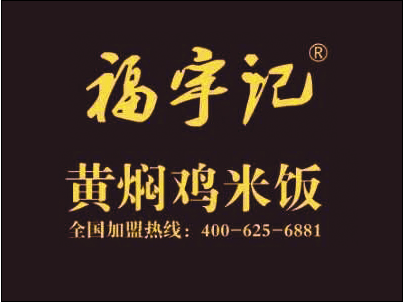 三亿体育:周星驰叹向华胜病逝:好突然 好可惜