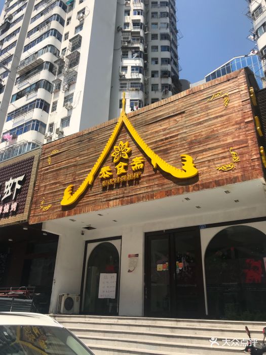 三亿体育手机版-第五人格3.21更新公告 求生者咒术师上线