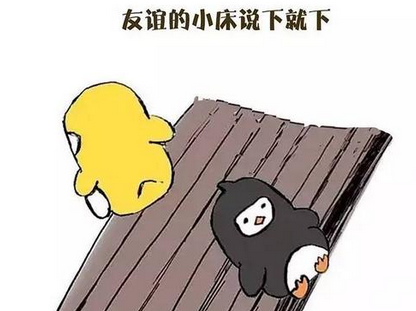 三亿体育手机版-第五人格3.21更新公告 求生者咒术师上线(图3) 三亿体育官网