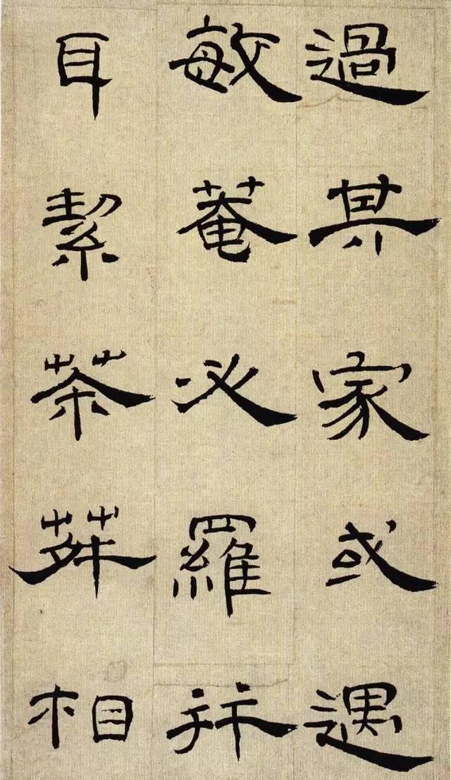 郭晶晶下周产子 霍家近期好事不断:三亿体育(图2) 三亿体育手机版