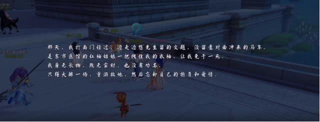 三亿体育手机版