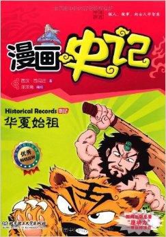 三亿体育_Inside苹果即将预售 Inside本周就能玩啦