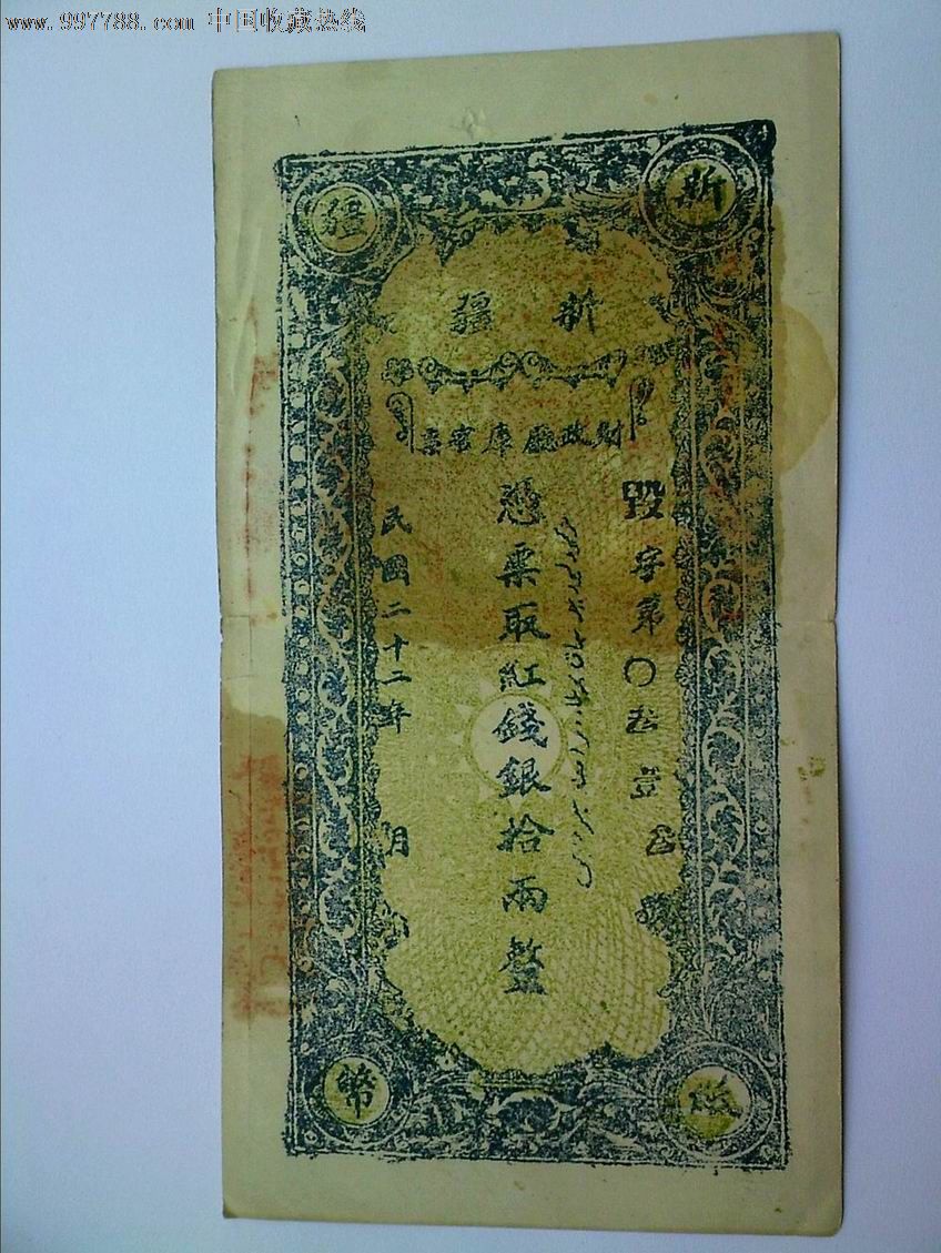 三亿体育官网：新乡开元开展五星服务最低标准交流会