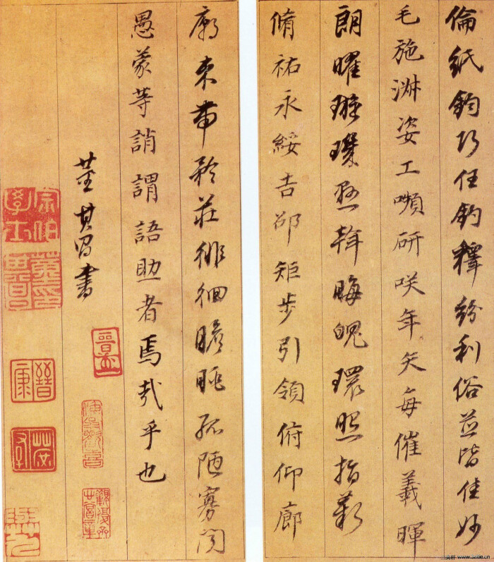 小S客串拍戏仅说一句台词 现场发飙：就这样？“三亿体育官网”