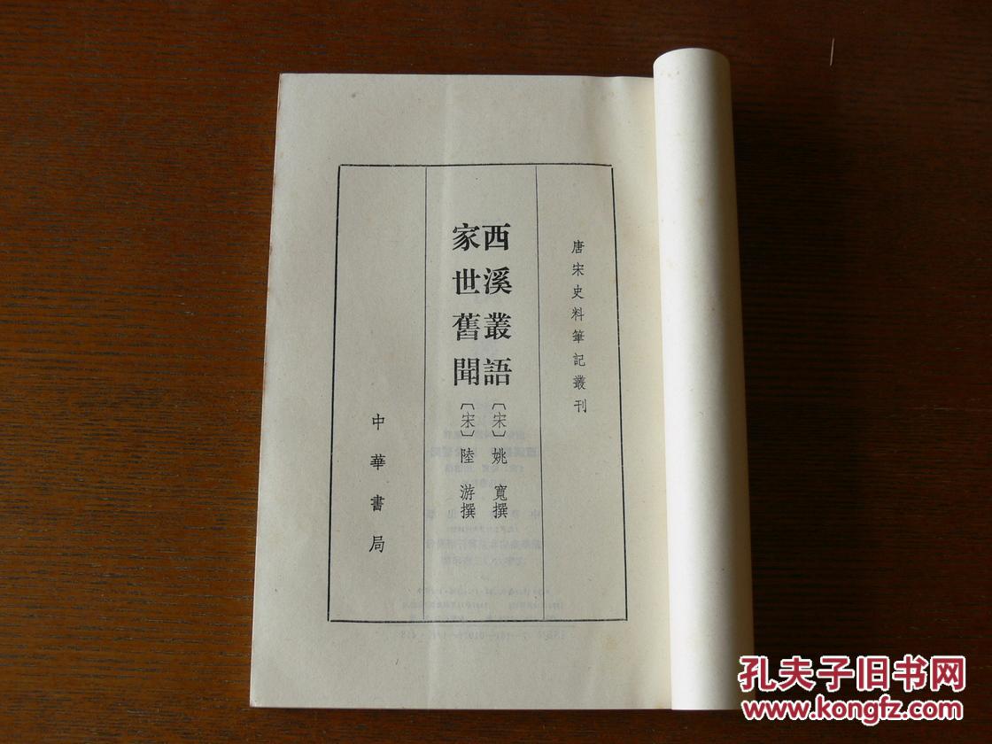 三亿体育官网_CF手游幽灵狂潮 生化追击刺激你的心跳