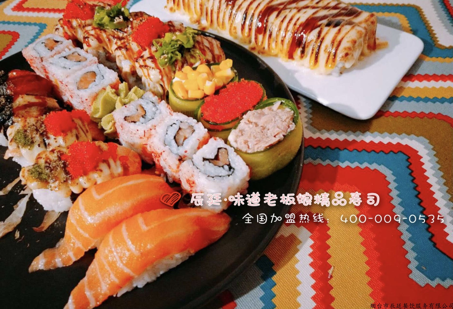 三亿体育手机版