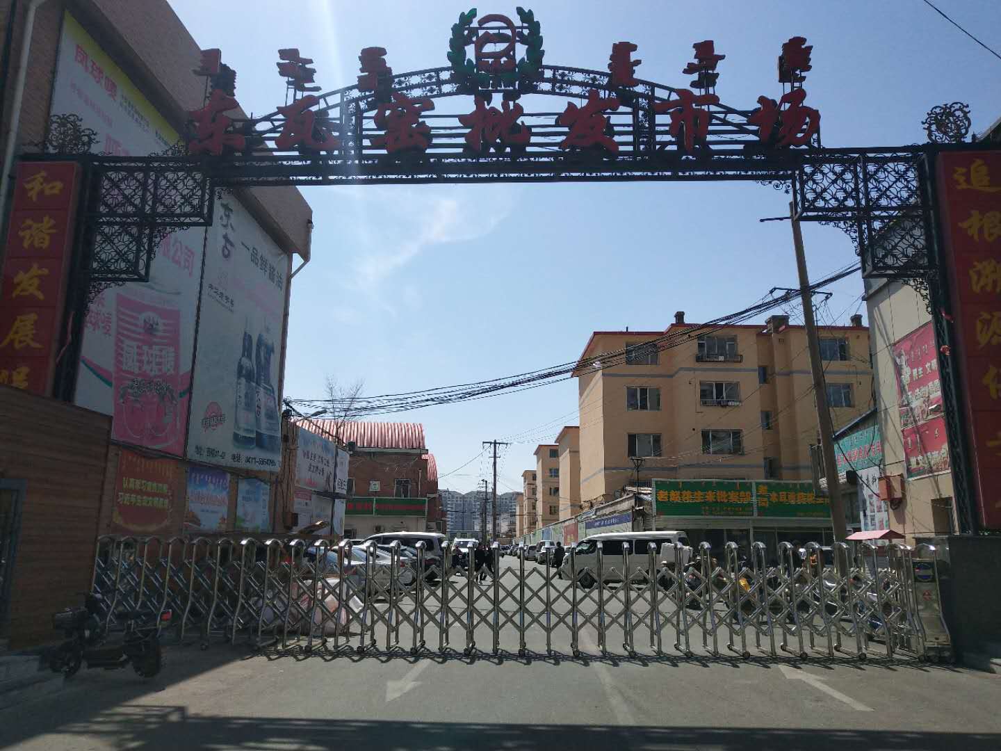 三亿体育手机版|新赛季来临！《英雄枪战》秋季赛等你来战！