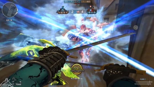 “三亿体育”星巴克第四季度营收超过预期，中国同店销售额增长5%