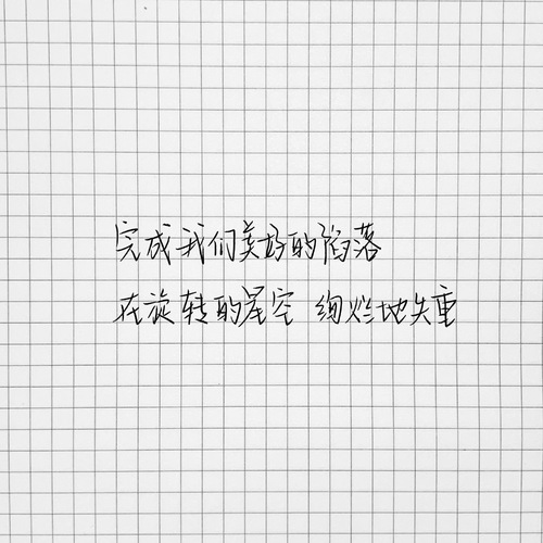 Lucas与弟弟小Q扮消防员 学爸爸变救火英雄‘三亿体育’