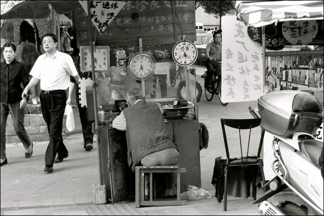 【三亿体育】《永恒纪元》周年庆礼包免费领取中