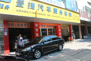 当心身后游戏下载 用好游快爆下载当心身后_三亿体育手机版