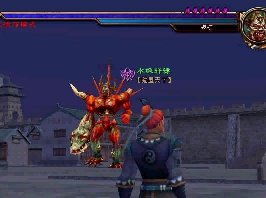 三亿体育手机版