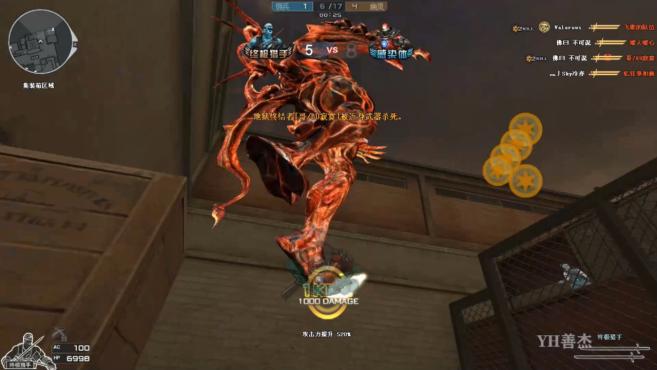 三亿体育手机版