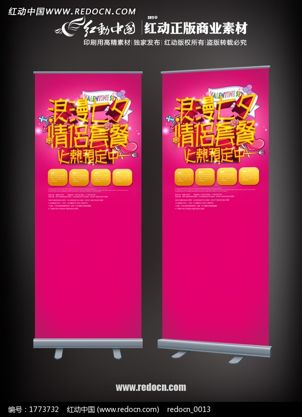 商务部:十一黄金周零售和餐饮消费达1.4万亿元_三亿体育手机版(图3) 三亿体育手机版