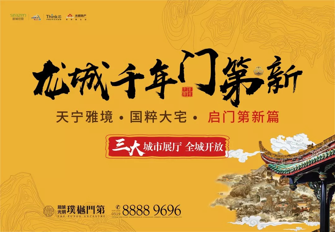 商务部:十一黄金周零售和餐饮消费达1.4万亿元_三亿体育手机版(图1) 三亿体育