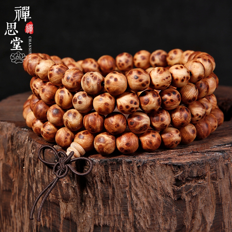 三亿体育手机版